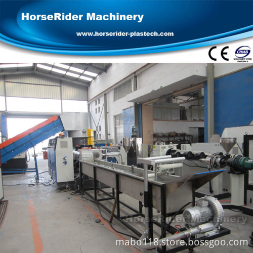 100-300kg/H LDPE Granule Making Machine